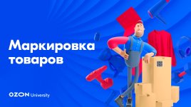Без имени-1.jpg