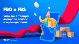 Без имени-1.jpg