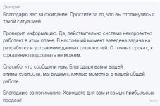Screenshot 2024-04-06 002253.jpg