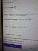 IMG_7221.jpeg