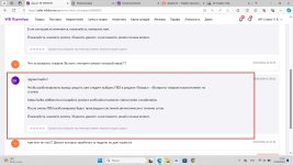 айцуацйвч.jpg