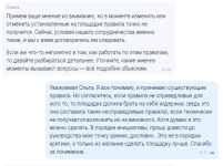 Screenshot.png