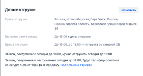 qr12.png