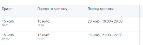 Screenshot 1.png