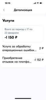 WhatsApp Image 2025-02-24 at 10.15.55 (2).jpeg
