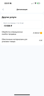 IMG_1791.png