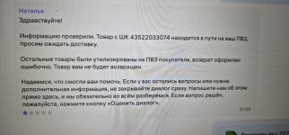 20251120_002915.jpg