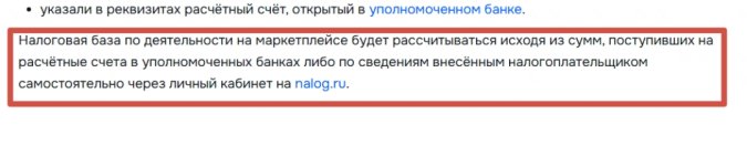 Screenshot_20260204-130039.jpg