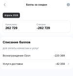 IMG_5148.jpeg
