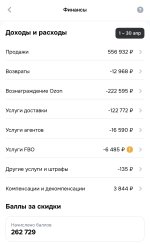 IMG_5147.jpeg
