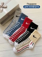 Идея для подарка_626200.jpg