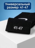 Информация о размере_626193.jpg