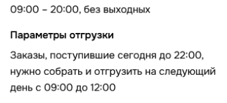 Screenshot_4.png
