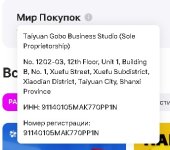 Screenshot_1.jpg