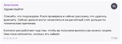 Screenshot_25.jpg