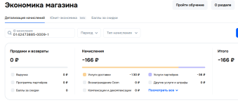 1790174773642.png