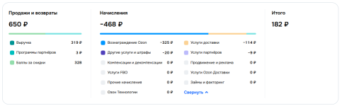 Screenshot_3.png