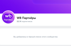 Снимок экрана 2026-10-15 151621.png