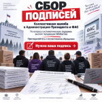Без имени.png