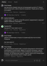 2026-10-15_20-47-52.png