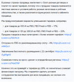 Screenshot_13.png
