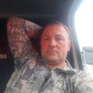 Саратов