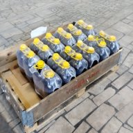 Андре