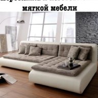 Татиана